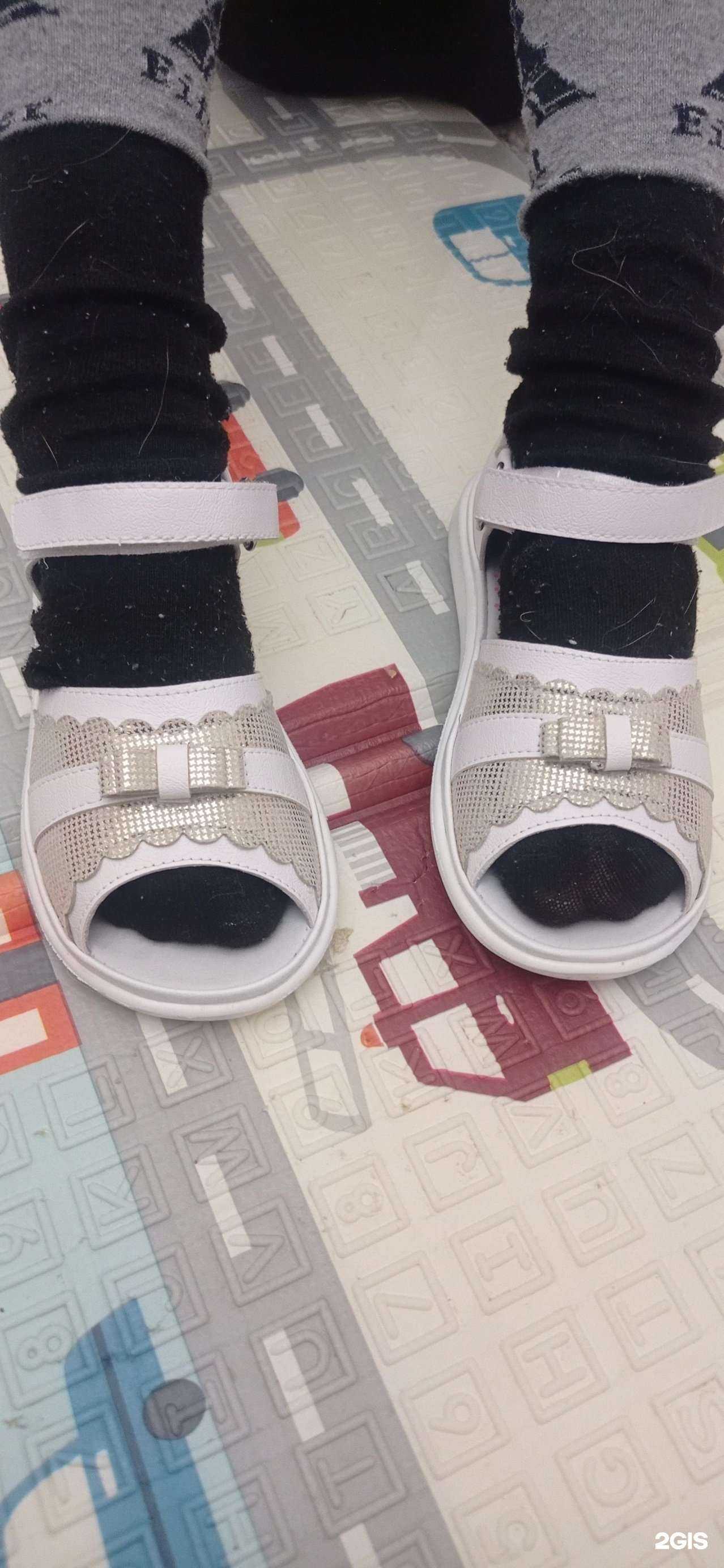 Отзывы на компанию Обувной магазин в Уфе c фото