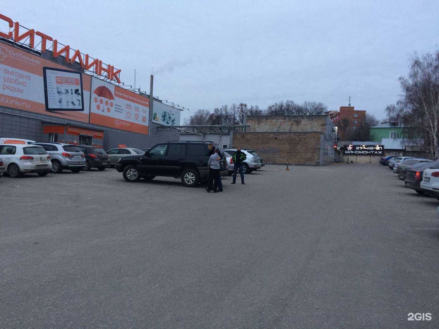 Отзывы на компанию Ситилинк в Пензе c фото - фотография 2 из 2