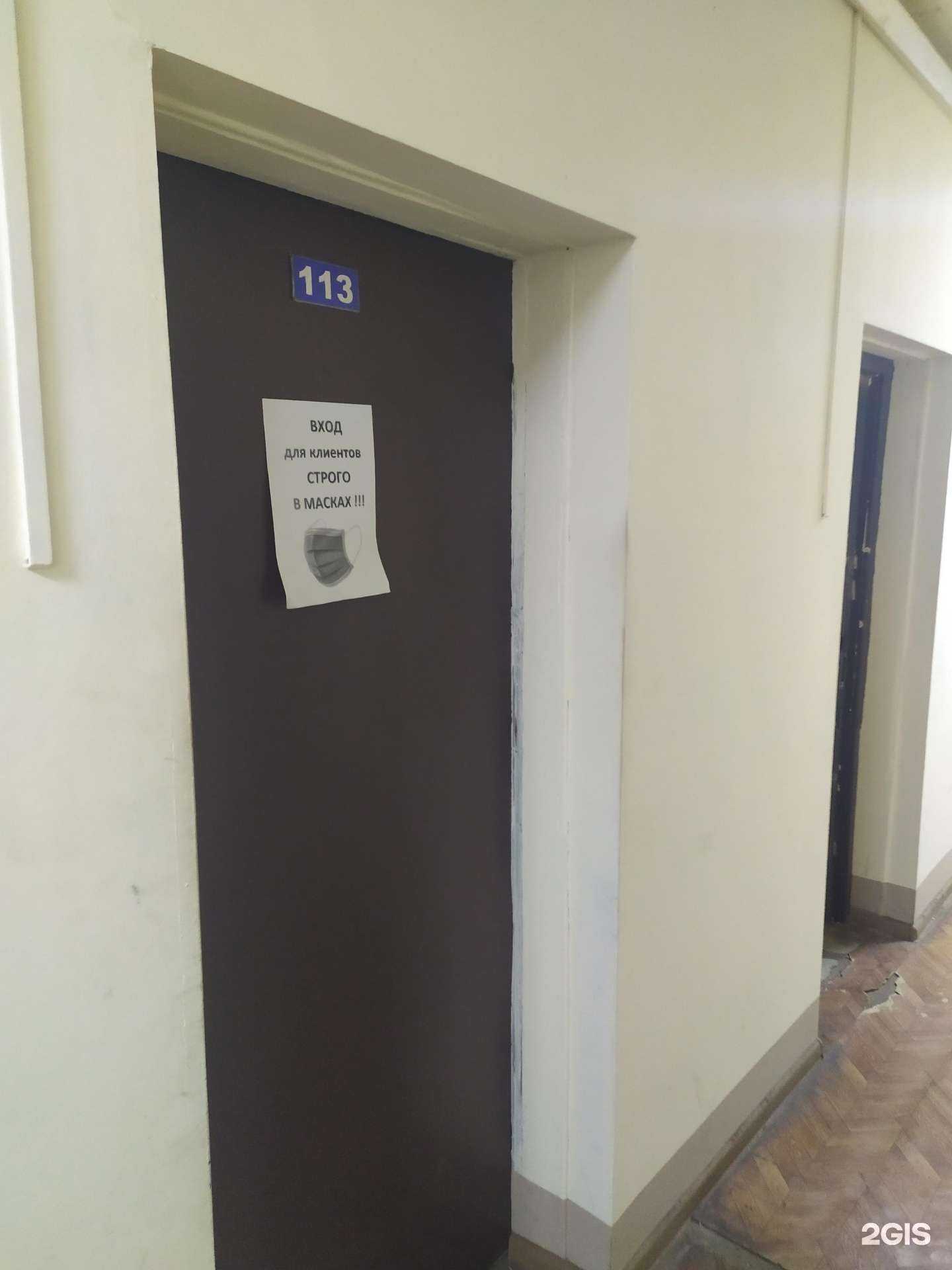 Отзывы на компанию Ювелирная мастерская в г. Самара c фото