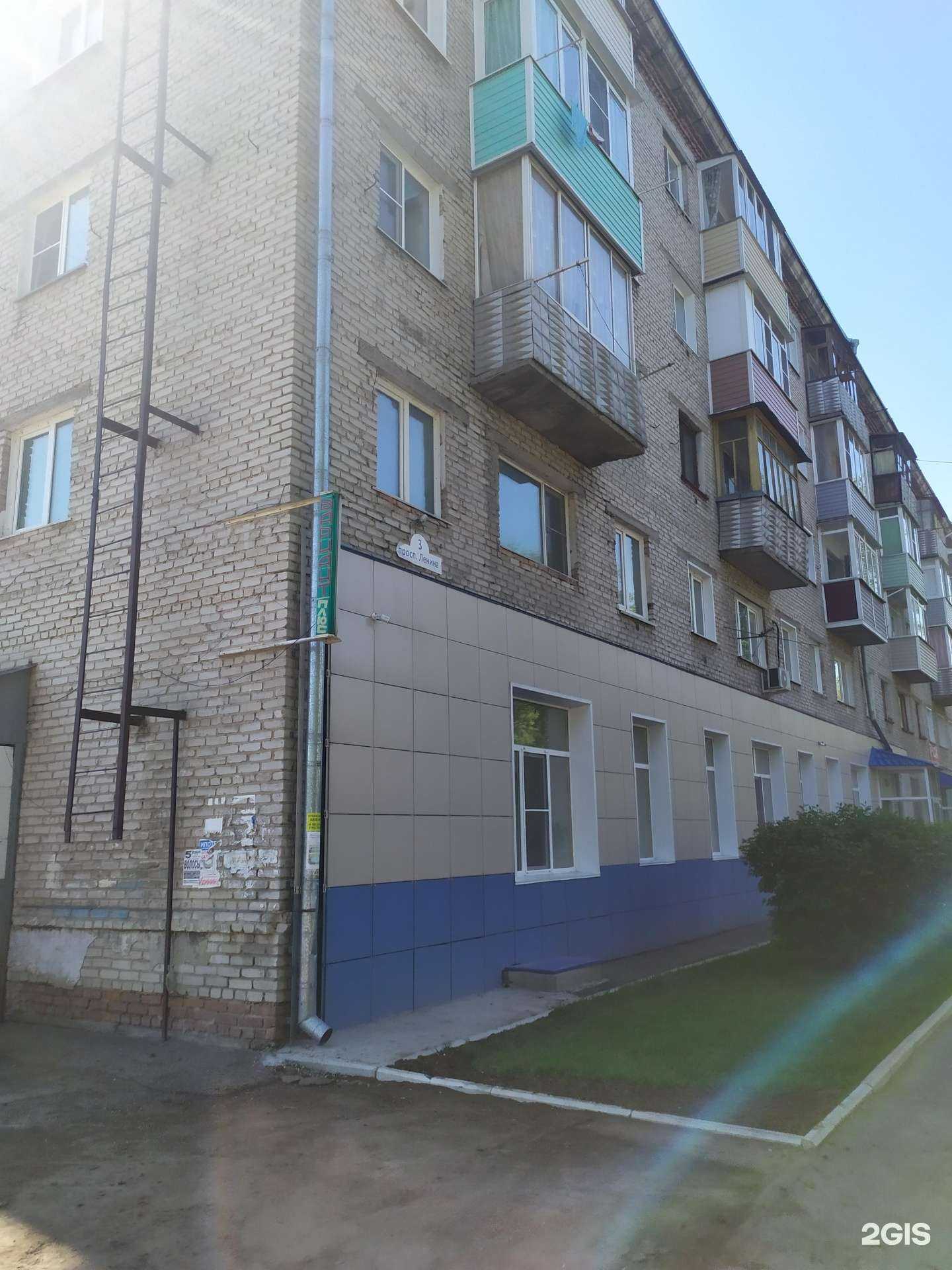 Отзывы на компанию Адвокатский кабинет Медведицыной Е.Г. в Рубцовске c фото - фотография 2 из 2