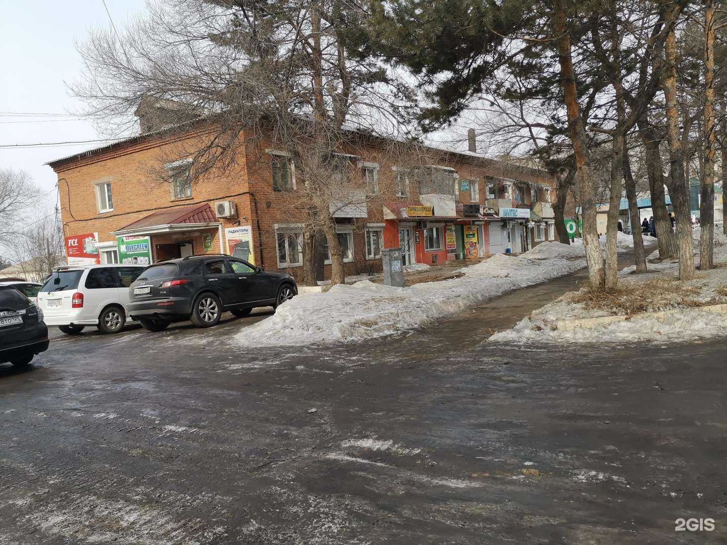 Отзывы на компанию Русалочка в Лесозаводске c фото - фотография 2 из 2