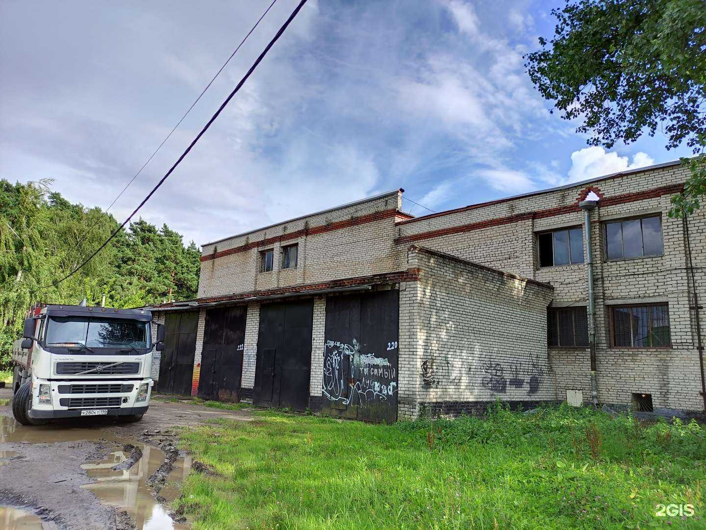 Отзывы на компанию Сервис Складских Решений в Королёве c фото