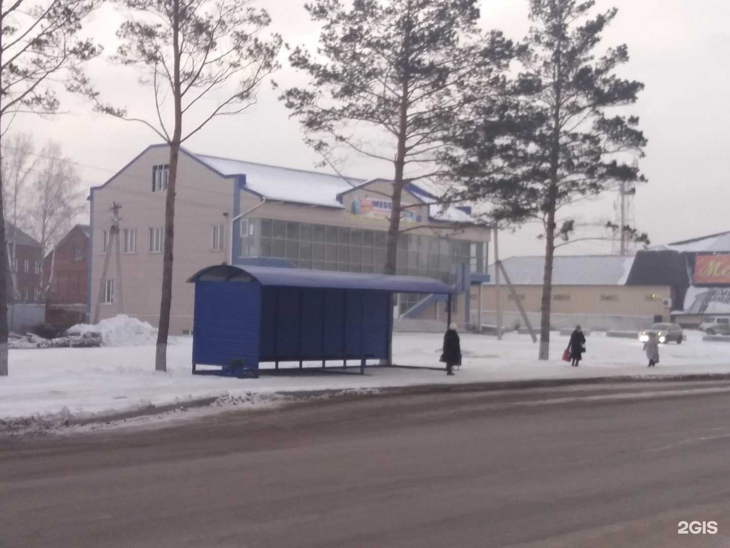 Отзывы на компанию Artnail-kseniy в Искитиме c фото - фотография 2 из 2