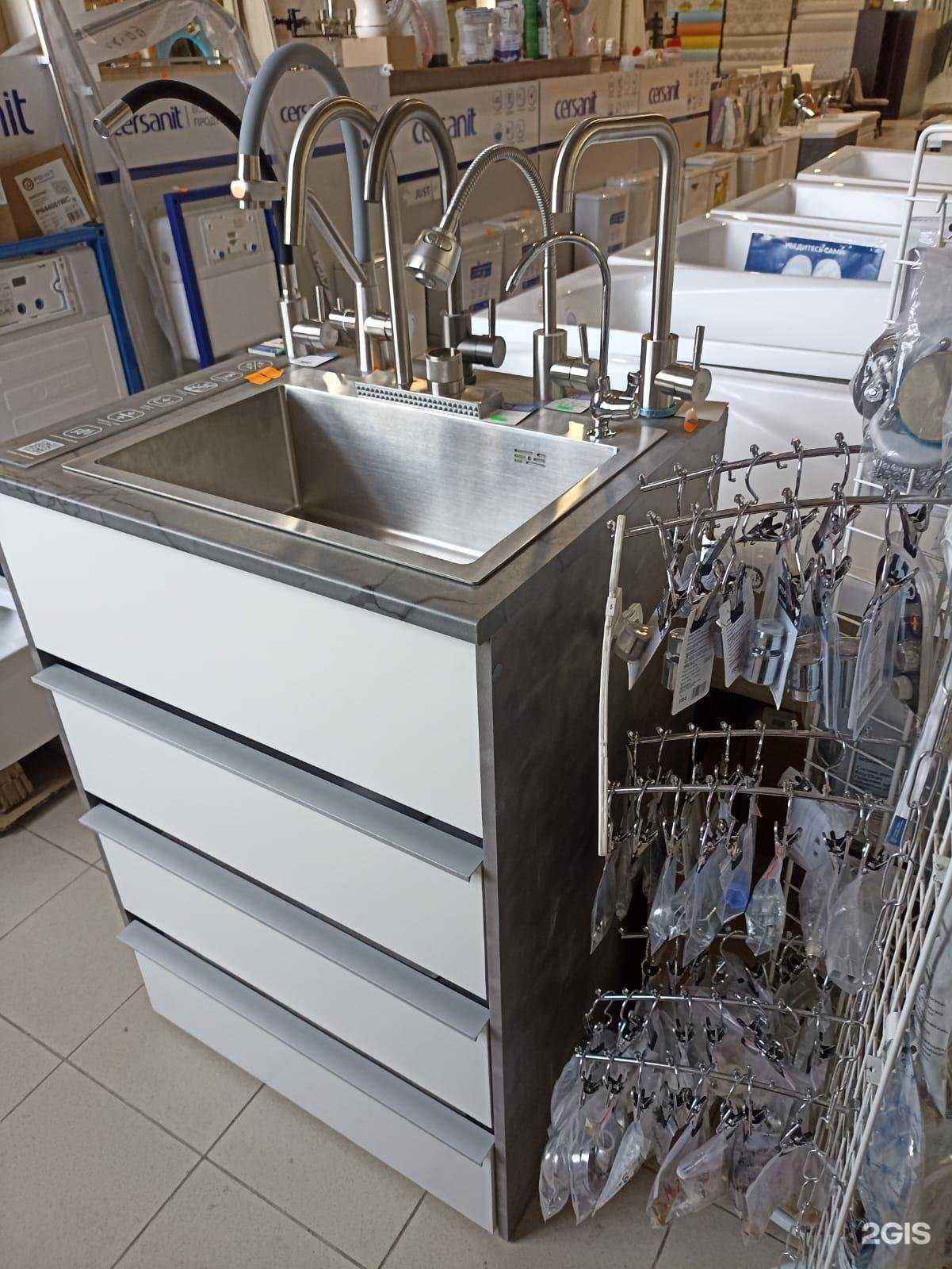 Отзывы на компанию Боярд в Аксае c фото