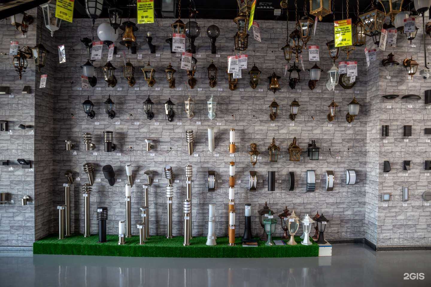 Отзывы на компанию Центр Электро Монтажа в Ульяновске c фото