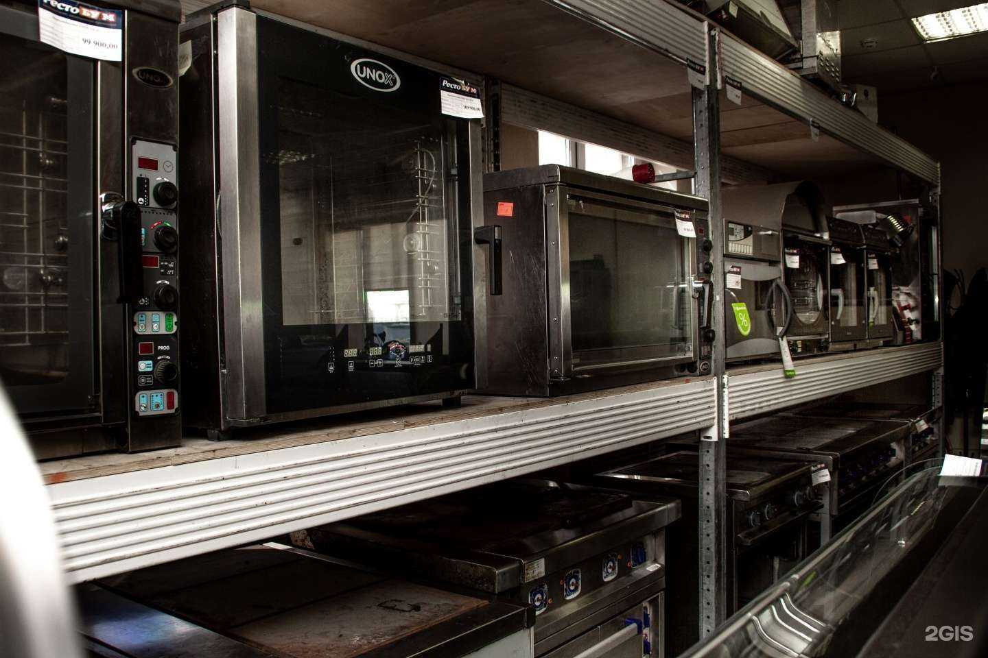 Отзывы на компанию Рестобум в г. Екатеринбург c фото