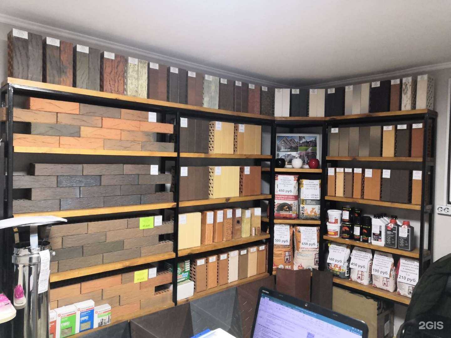 Отзывы на компанию Центр кирпича в г. Улан-Удэ c фото