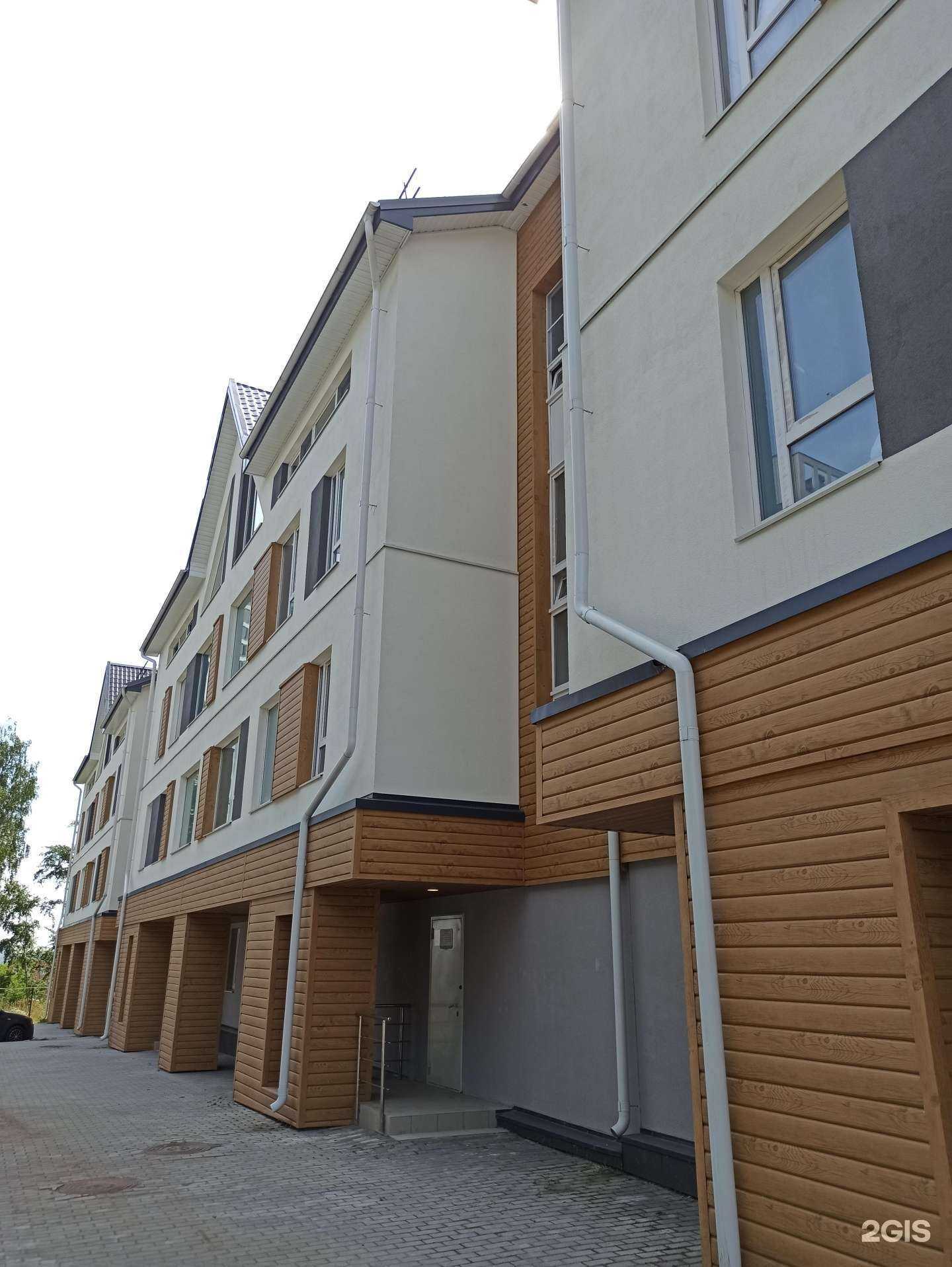 Отзывы на компанию Жарче! в Екатеринбурге c фото - фотография 2 из 2