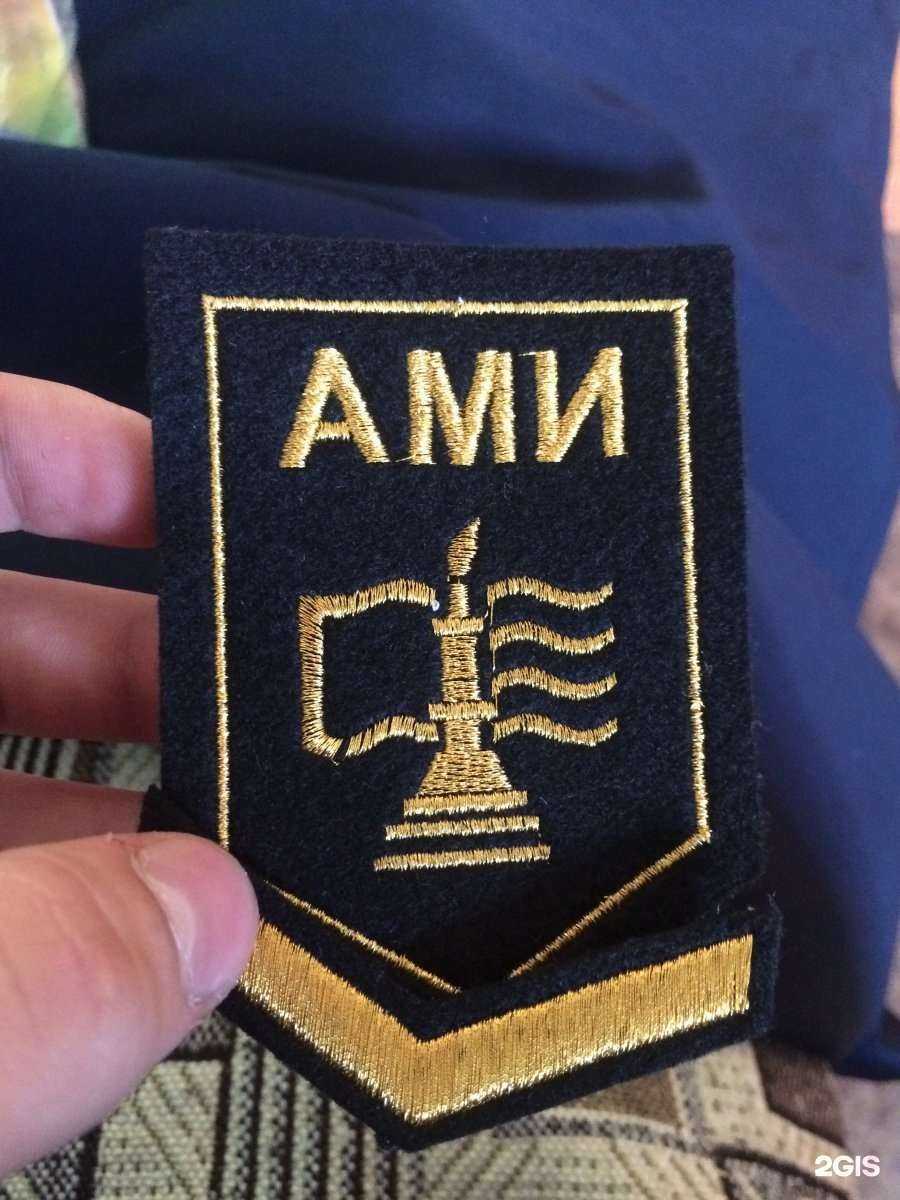 Отзывы на компанию Арктический морской институт им. В.И. Воронина в Архангельске c фото