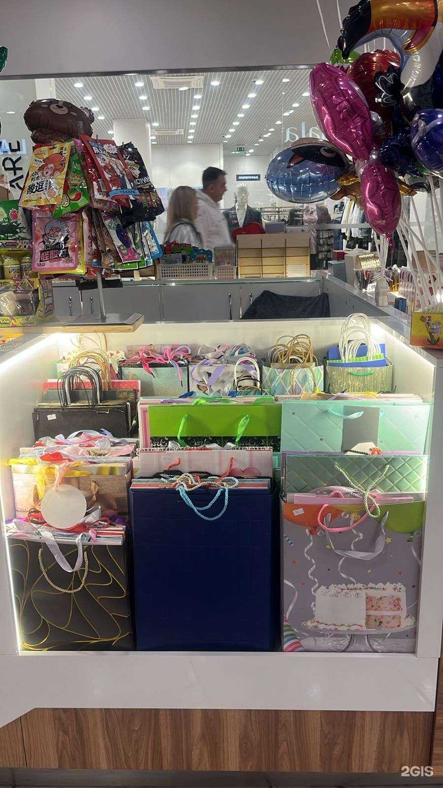 Отзывы на компанию Съешь меня в Челябинске c фото