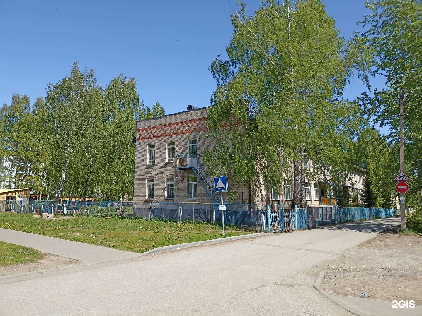 Отзывы на компанию Детский сад №20 общеразвивающего вида Сказка в Елабуге c фото