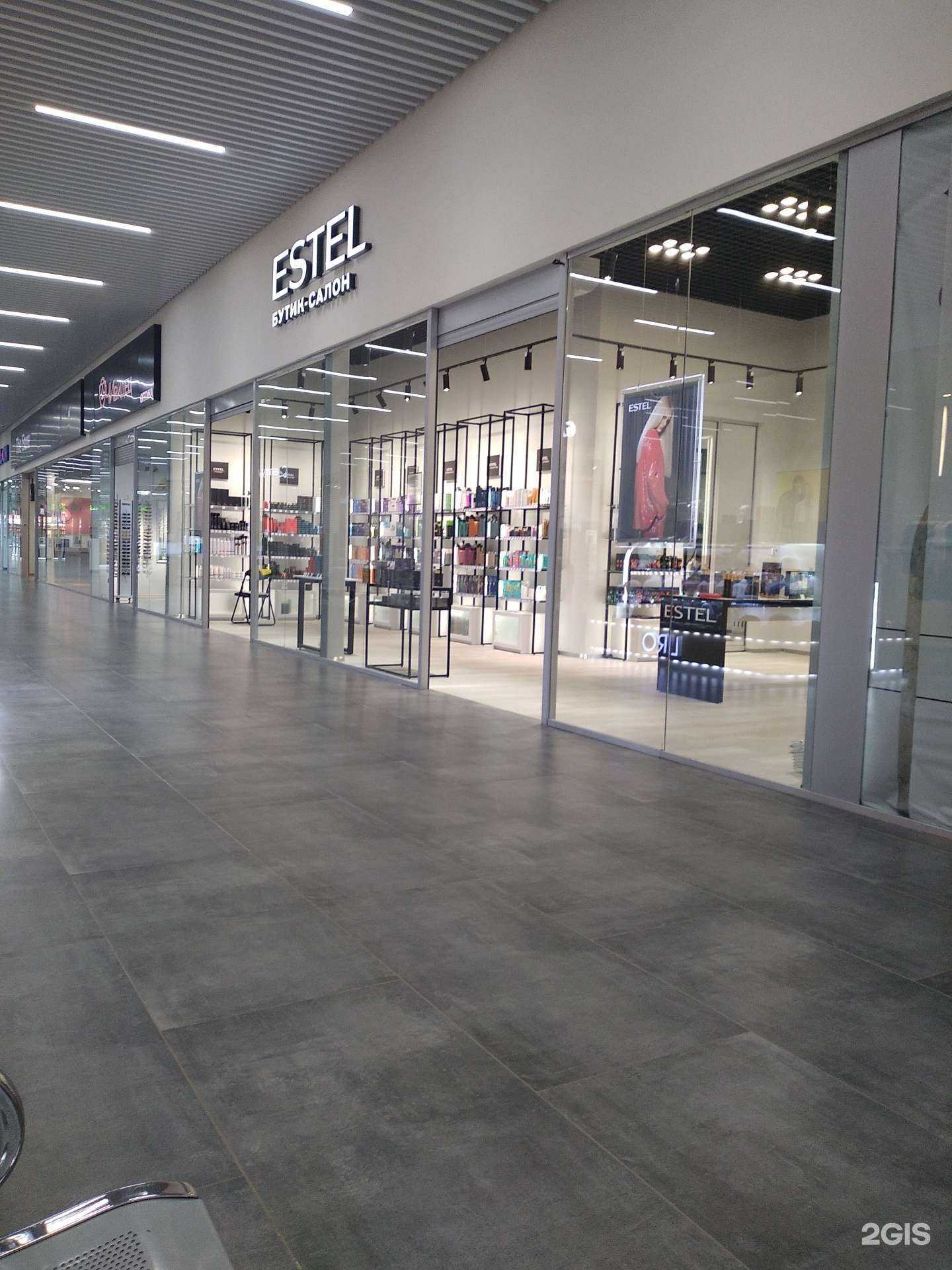 Отзывы на компанию Estel в Саратове c фото