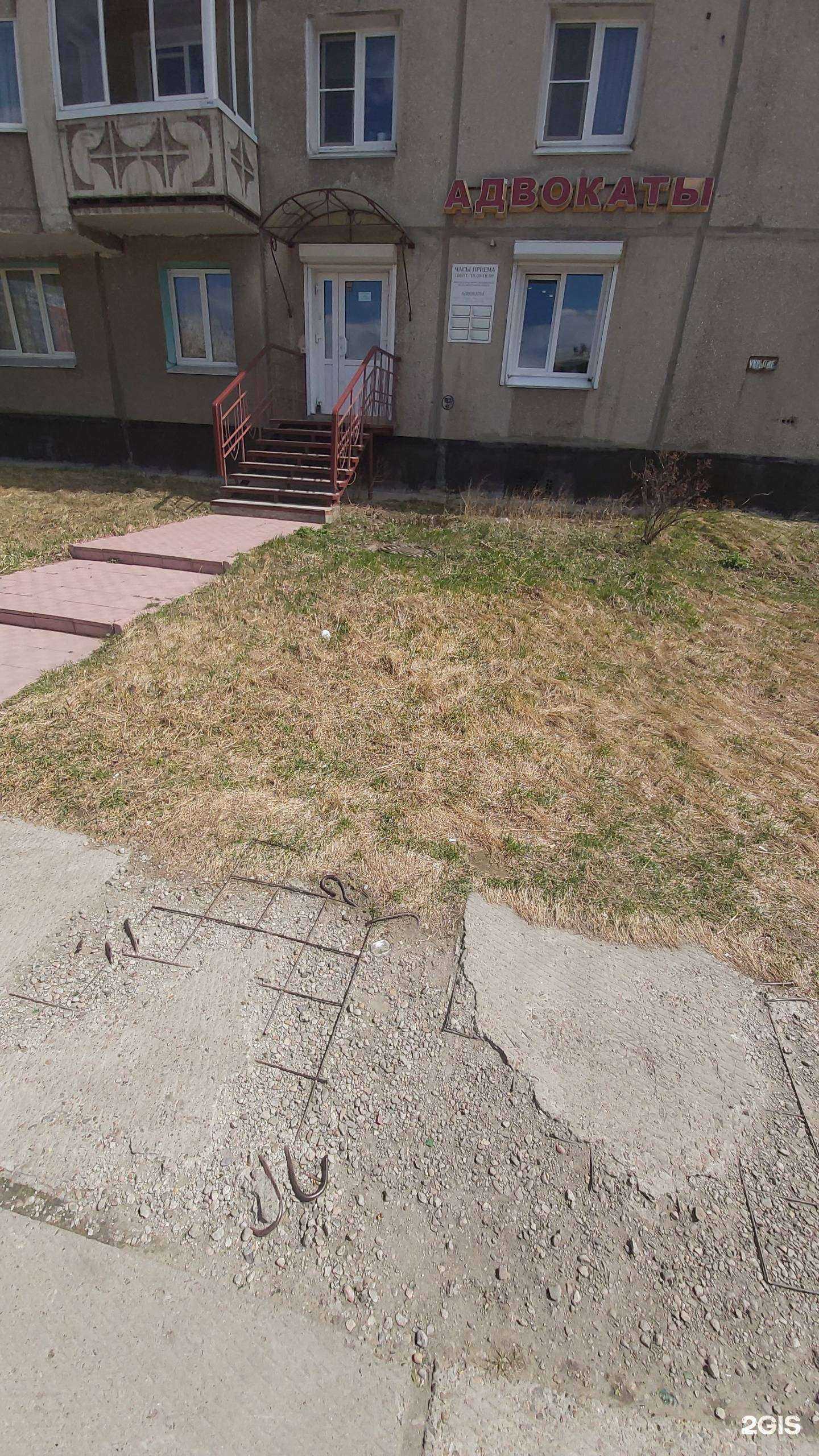 Отзывы на компанию Адвокатский кабинет Щаповой О.Г. в г. Ангарск c фото