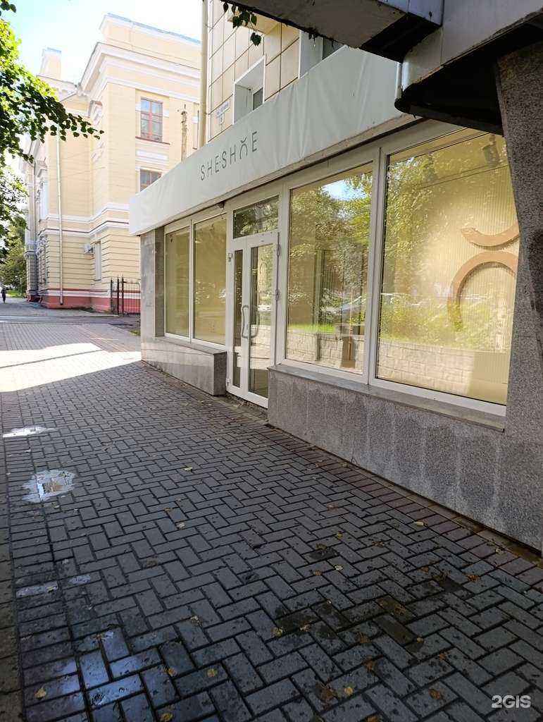 Отзывы на компанию Sheshoe в Томске c фото