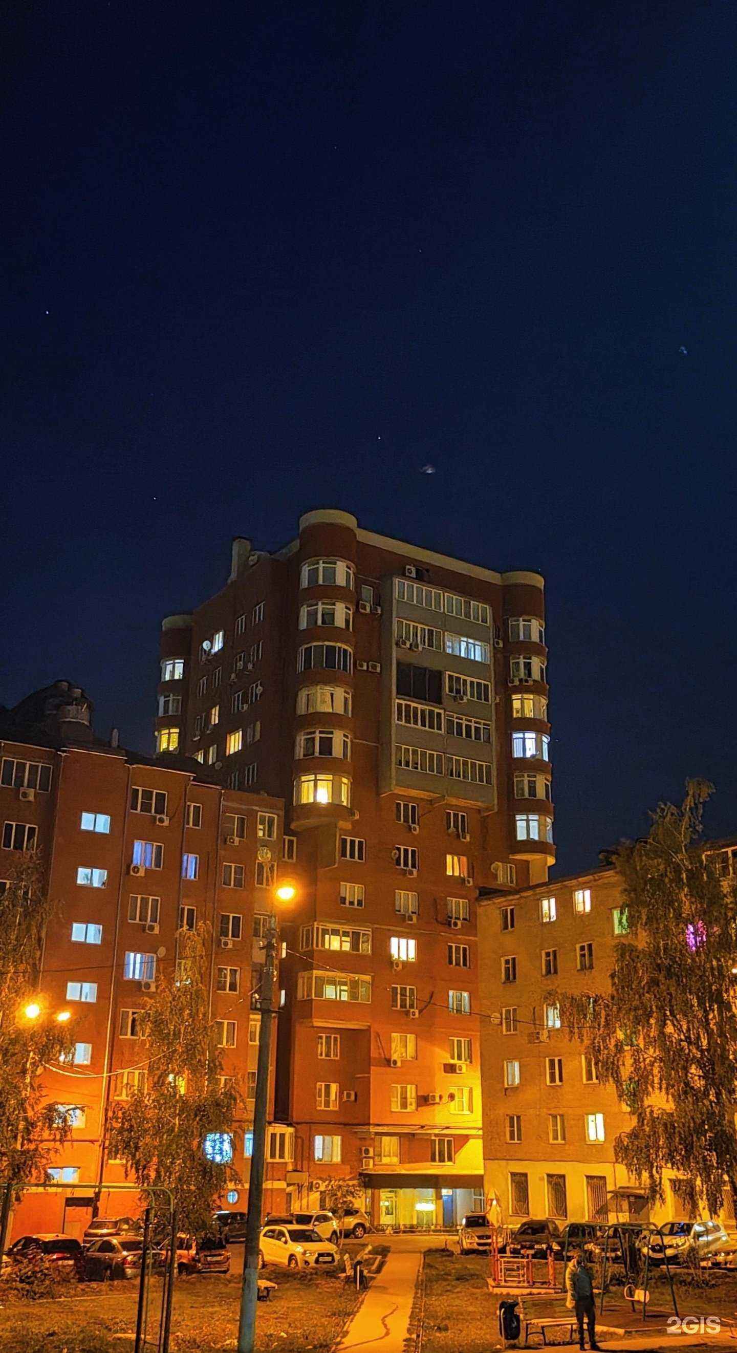 Отзывы на компанию Вита-Ли-Тула в Туле c фото - фотография 2 из 2