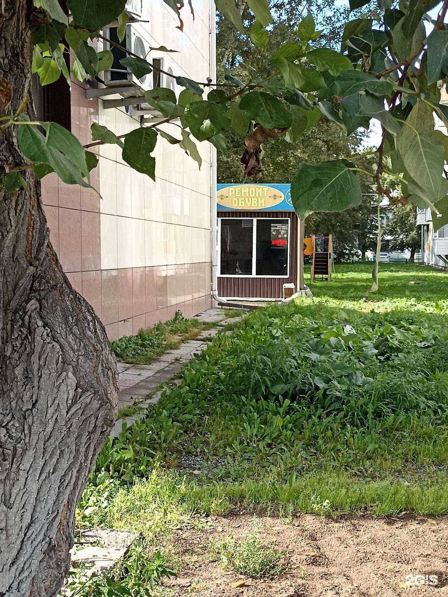 Отзывы на компанию Киоск по ремонту обуви в Ачинске c фото