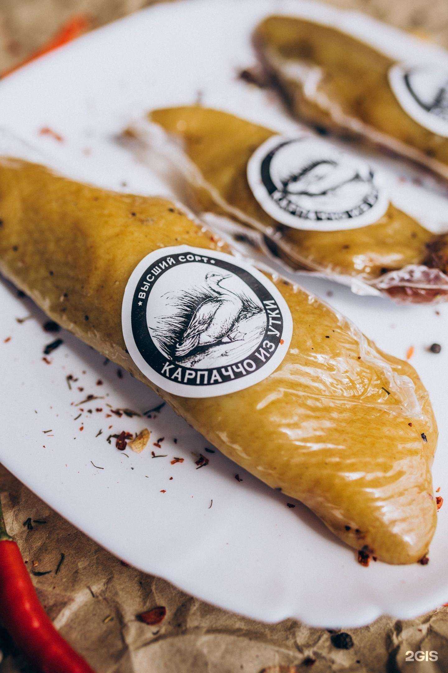 Отзывы на компанию Альтма-Мясо&Вино в г. Владимир c фото