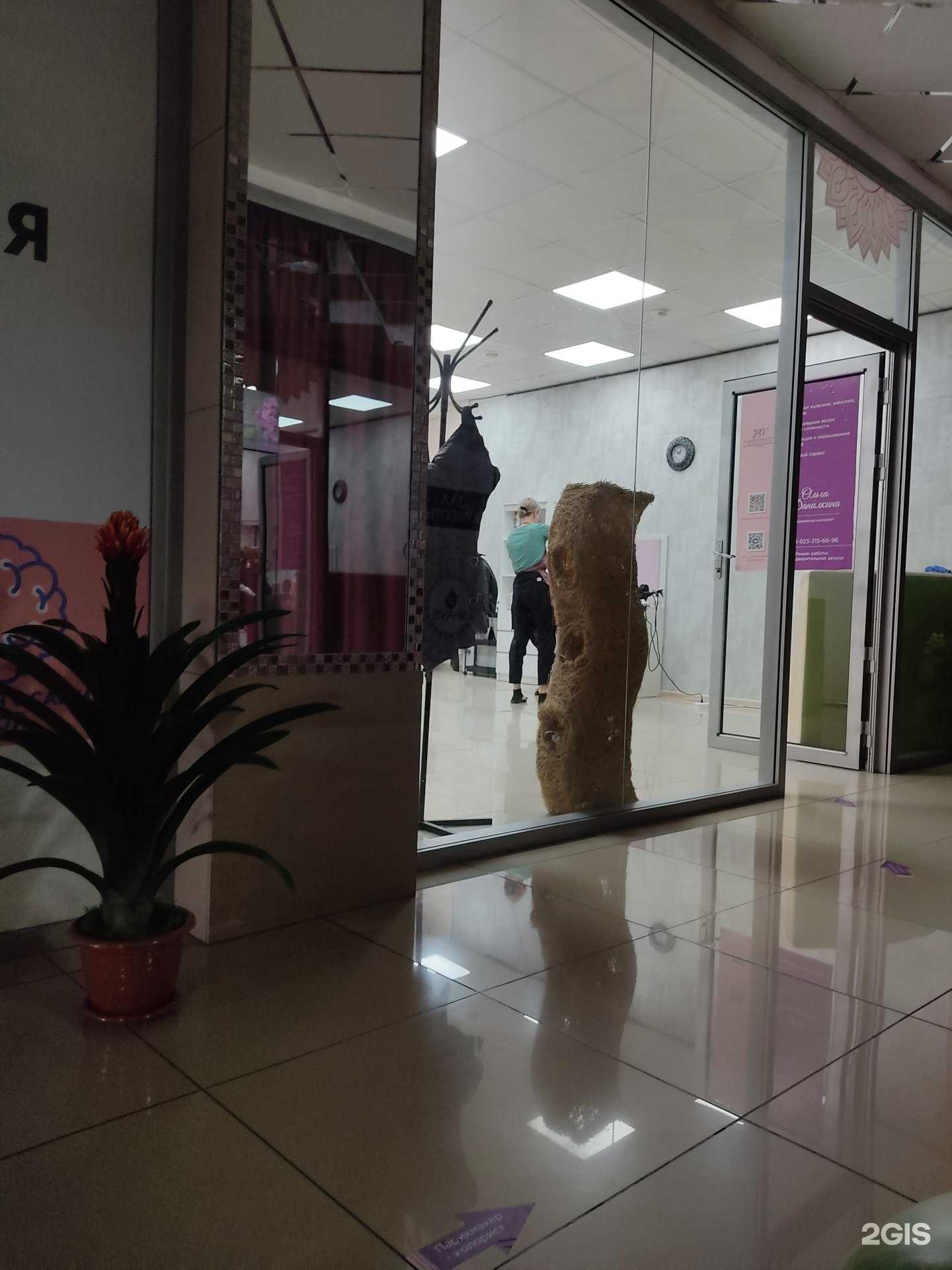 Отзывы на компанию Boss volos в Ачинске c фото