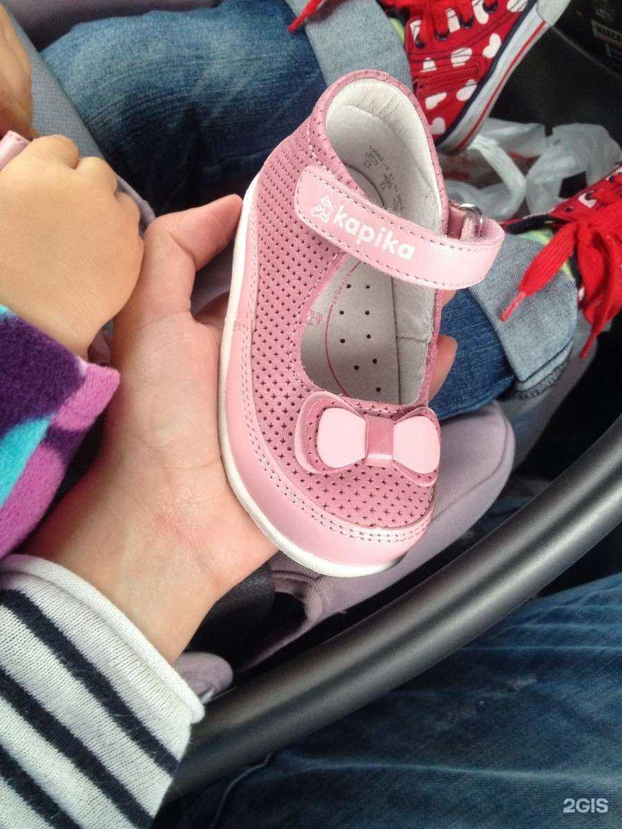 Отзывы на компанию Мосье Башмаков в Красноярске c фото