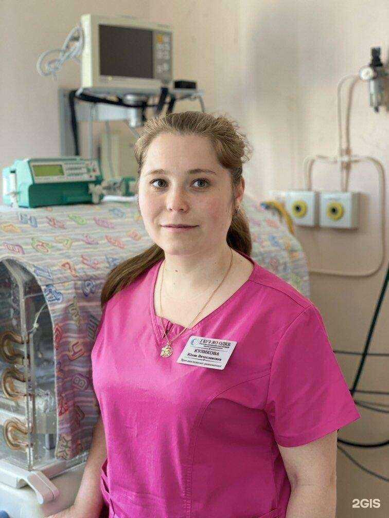 Отзывы на компанию Областная детская клиническая больница в г. Ярославль c фото