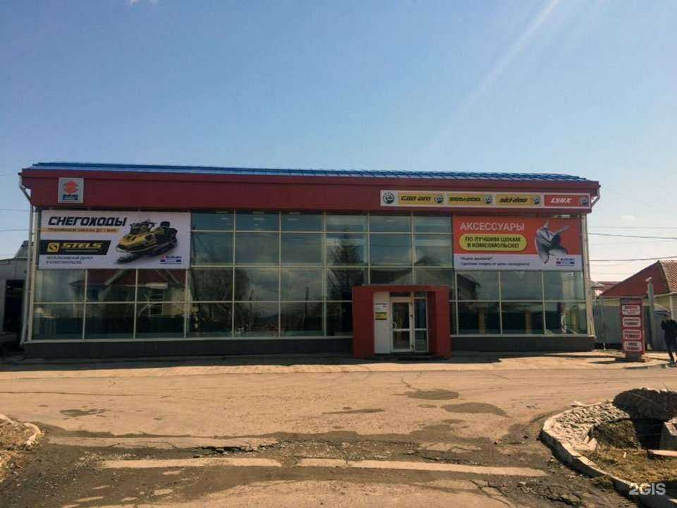 Отзывы на компанию Аква-Моторс в г. Комсомольск-на-Амуре c фото