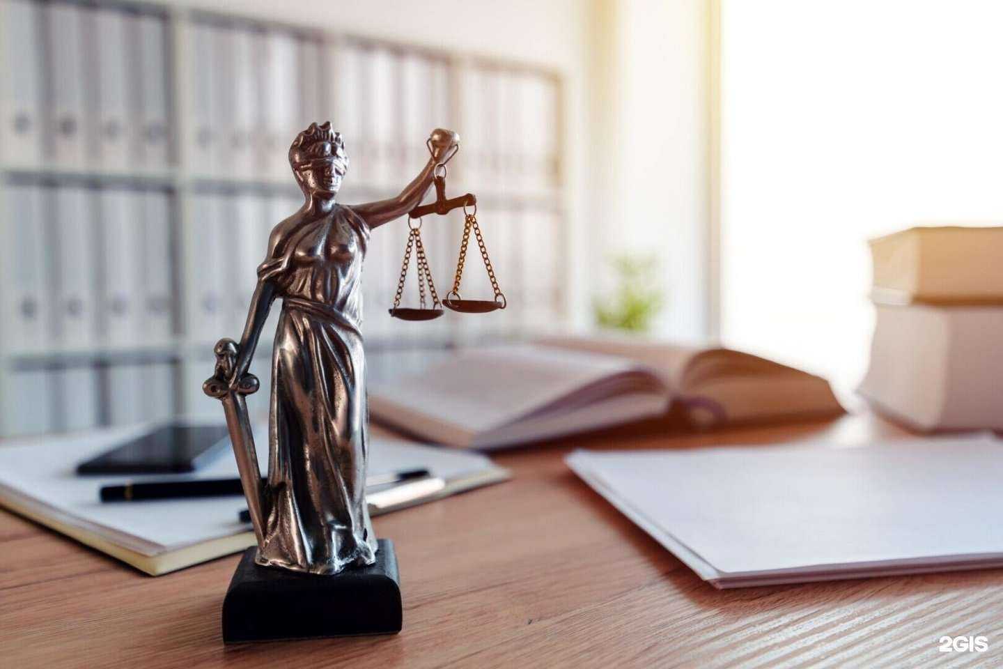 Отзывы на компанию Экспертно-правовой центр межрегионального института оконных и фасадных конструкций в Владивостоке c фото