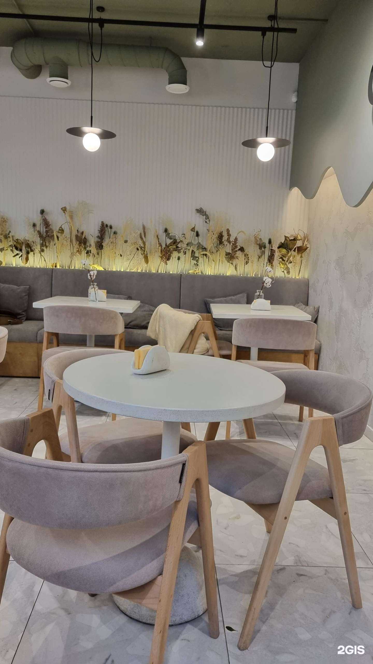 Отзывы на компанию Cuppcake в Нижнем Новгороде c фото