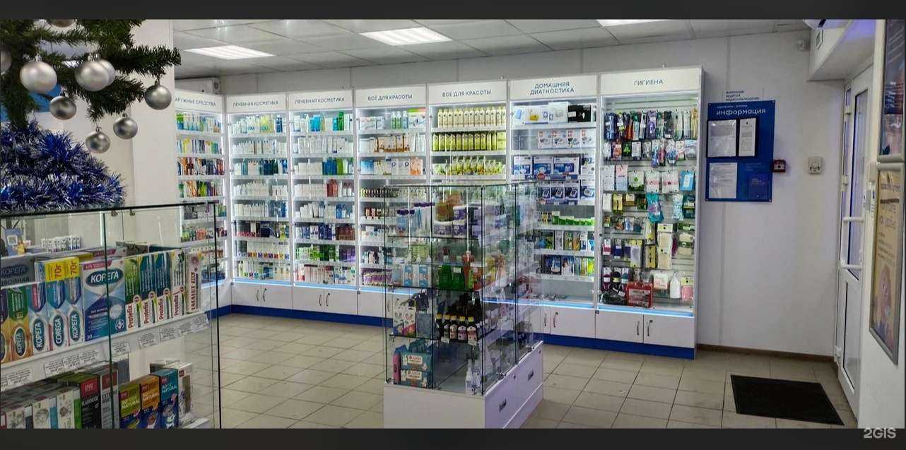 Отзывы на компанию Здрaвсити в г. Жуковский c фото