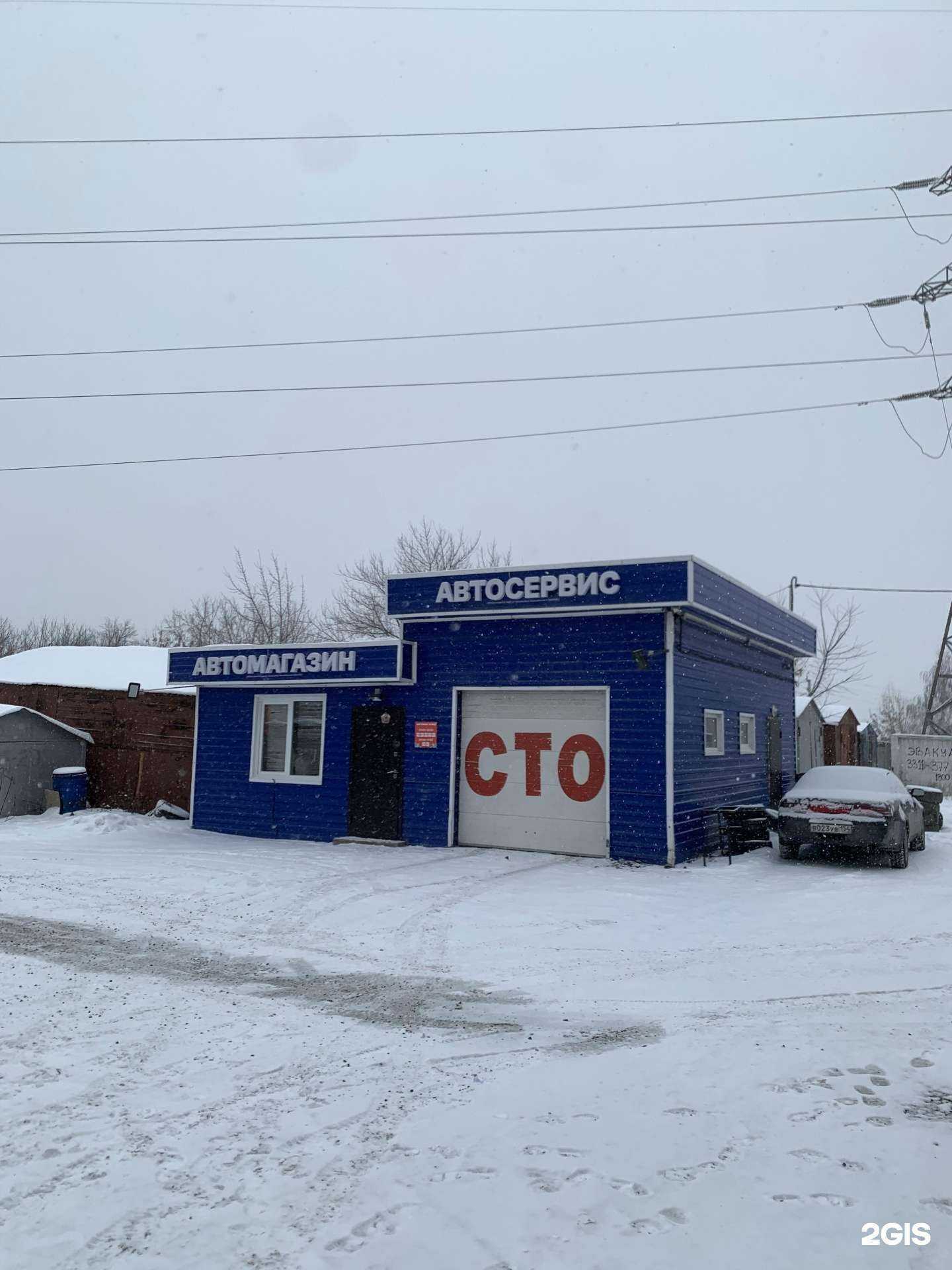 Отзывы на компанию Автомагазин в г. Новосибирск c фото