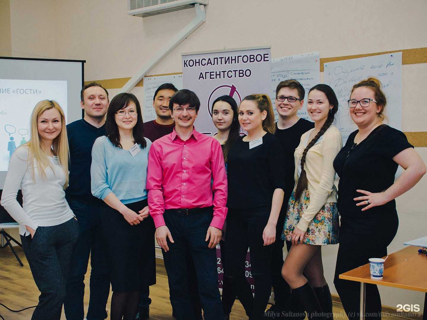 Отзывы на компанию Вектор в Уфе c фото