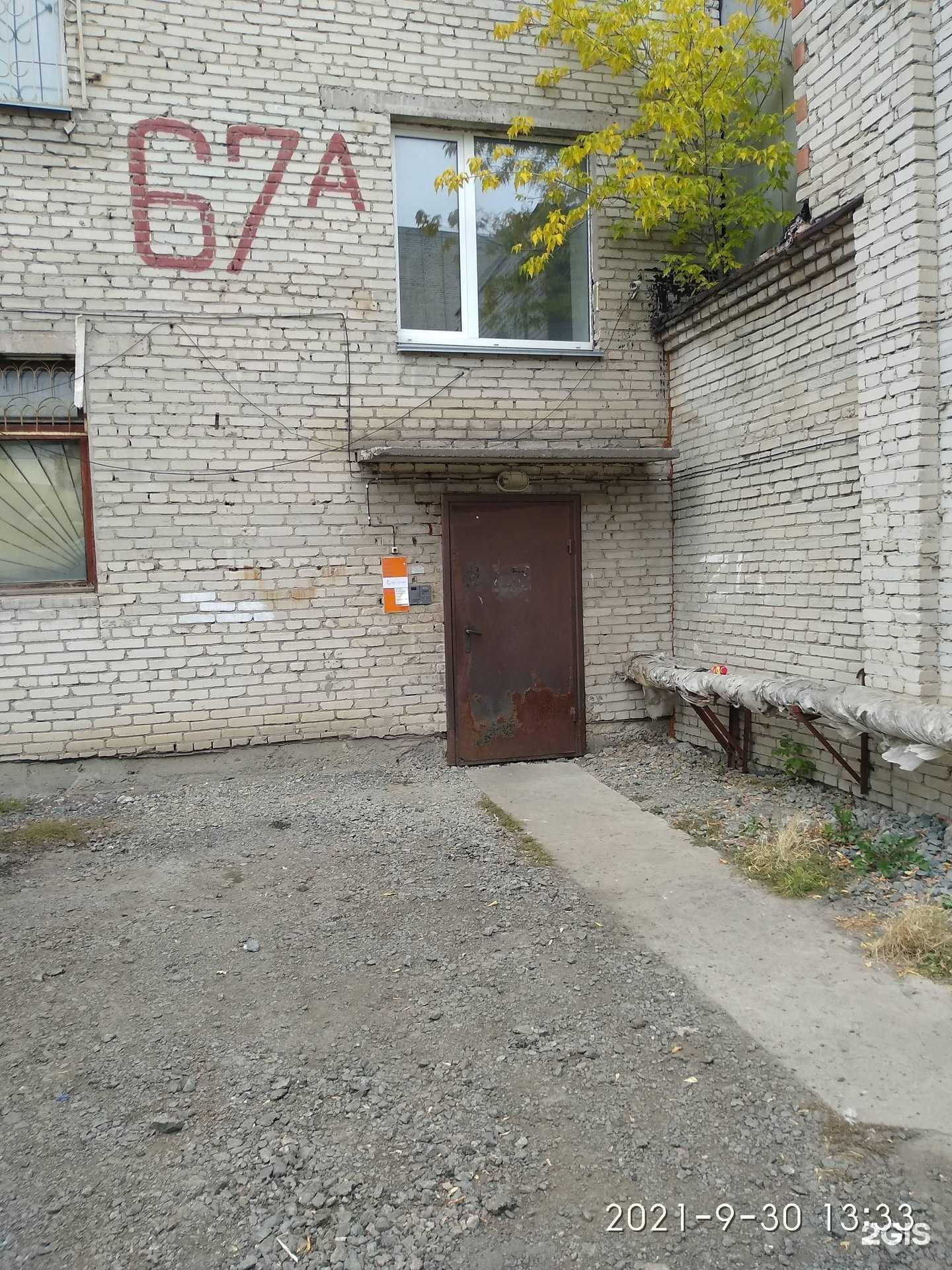 Отзывы на компанию Твой лимузин в г. Курган c фото