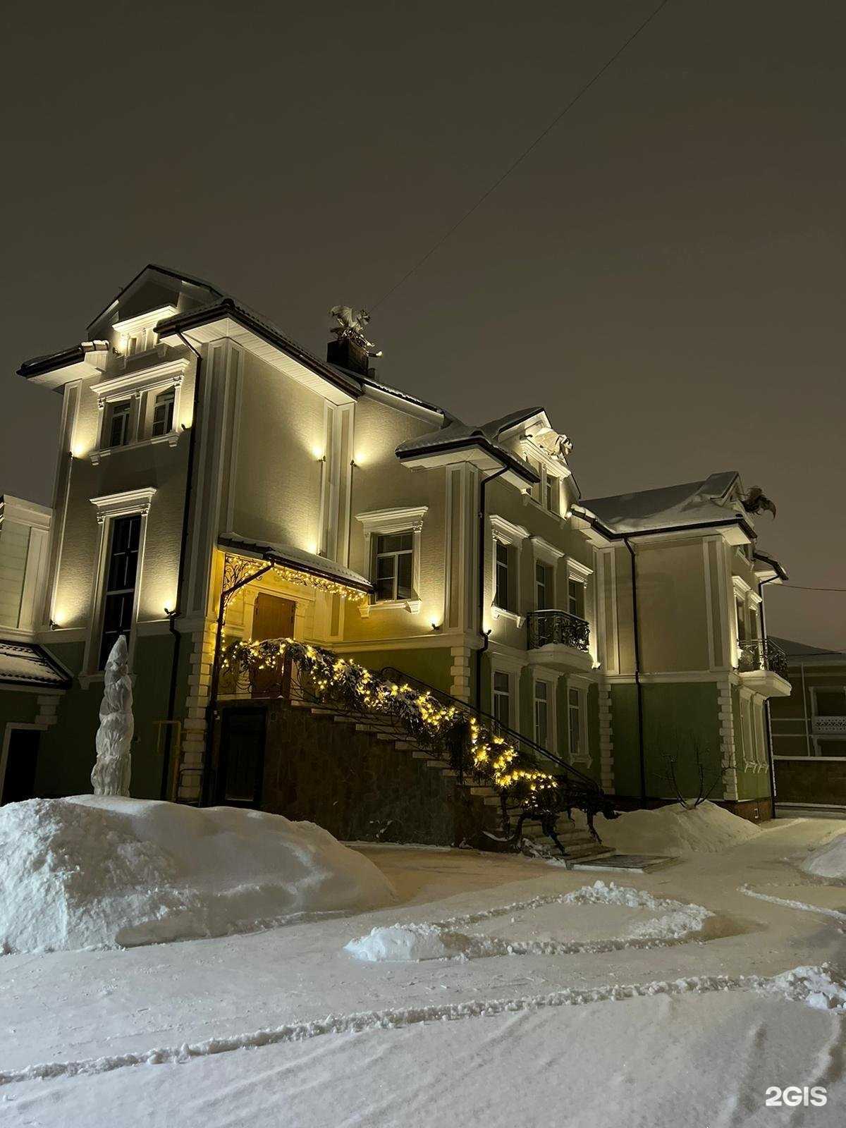 Отзывы на компанию Dragon Spa 16+ в г. Вологда c фото