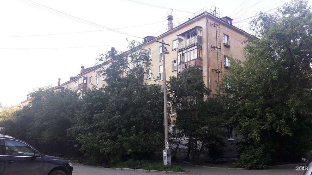 Отзывы на компанию Азурит-Строй в Екатеринбурге c фото - фотография 2 из 2