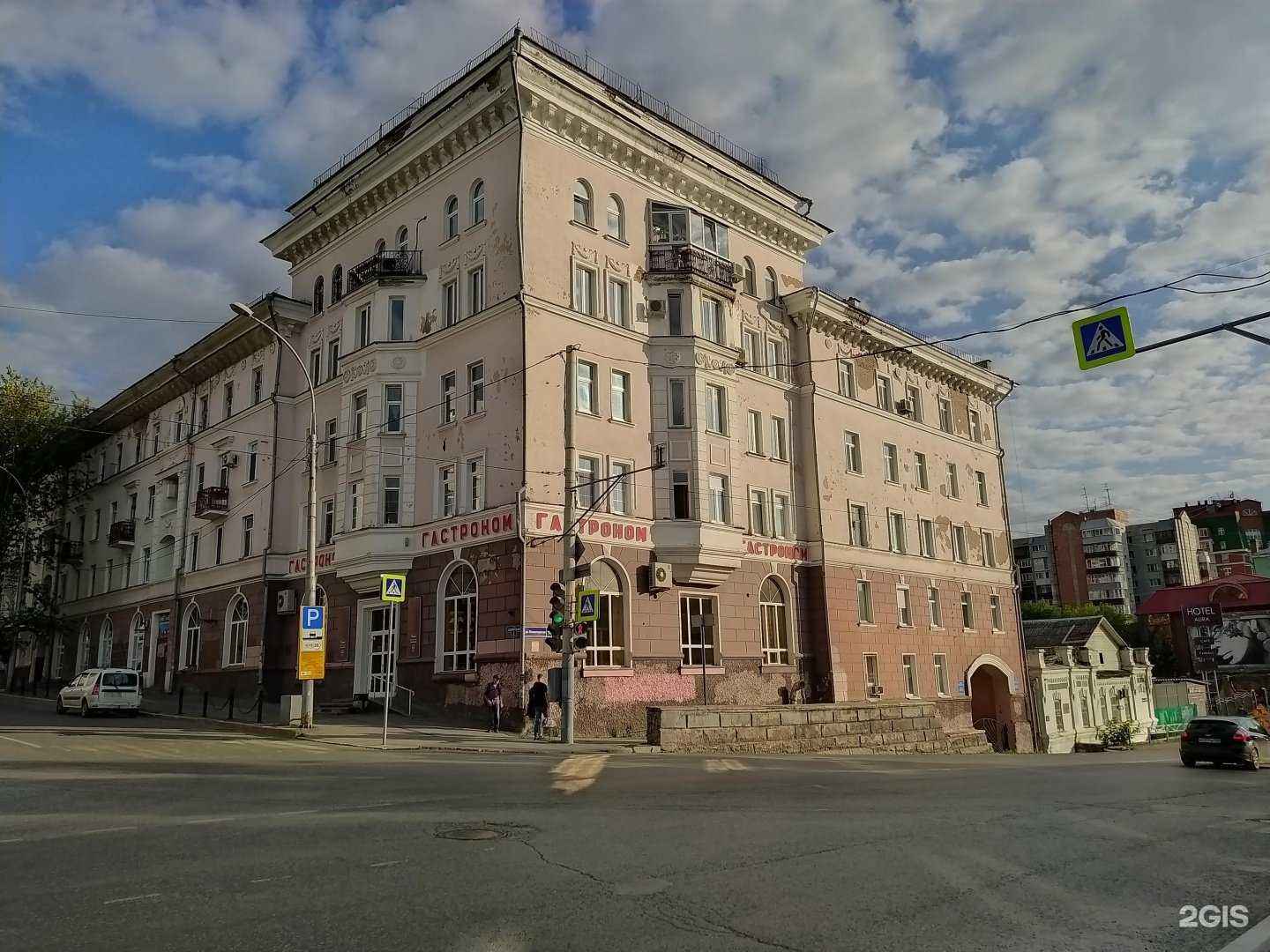 Отзывы на компанию 1 for me в г. Пермь c фото