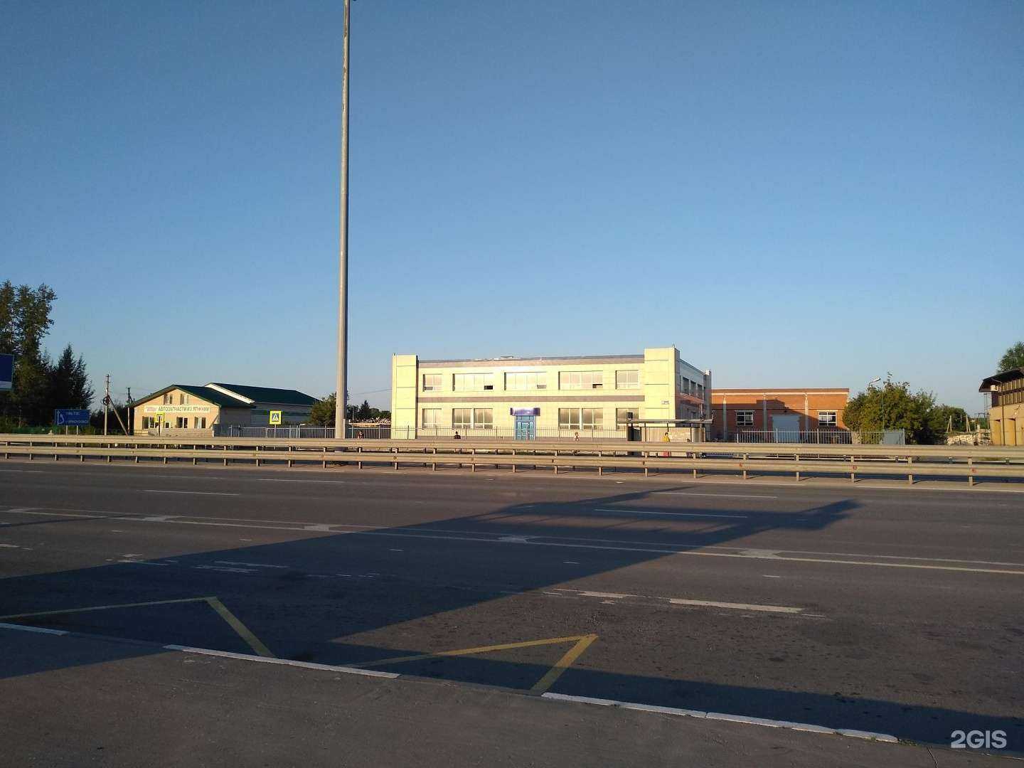 Отзывы на компанию Гомсельмаш-Сибирь в Новосибирске c фото - фотография 2 из 2