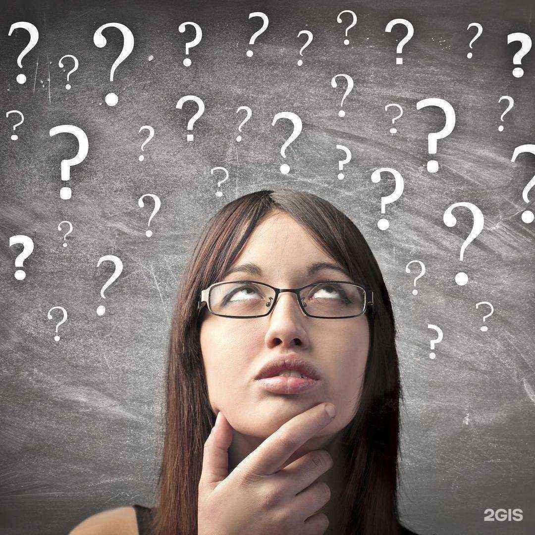 Отзывы на компанию Розовый слон в г. Первоуральск c фото