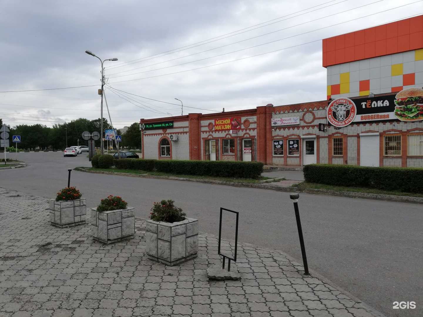 Отзывы на компанию Мастерская по изготовлению ключей в Георгиевске c фото - фотография 2 из 2