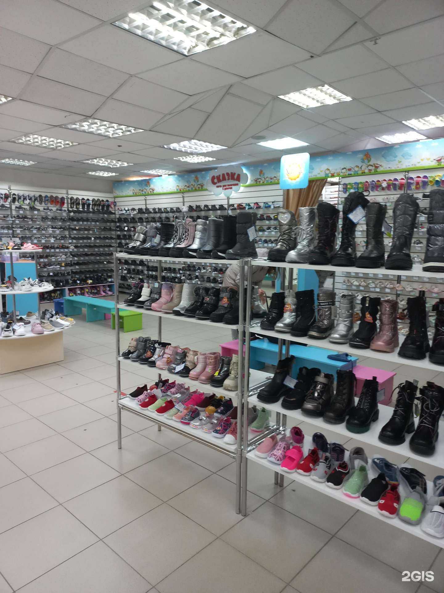 Отзывы на компанию Сказка в Тольятти c фото