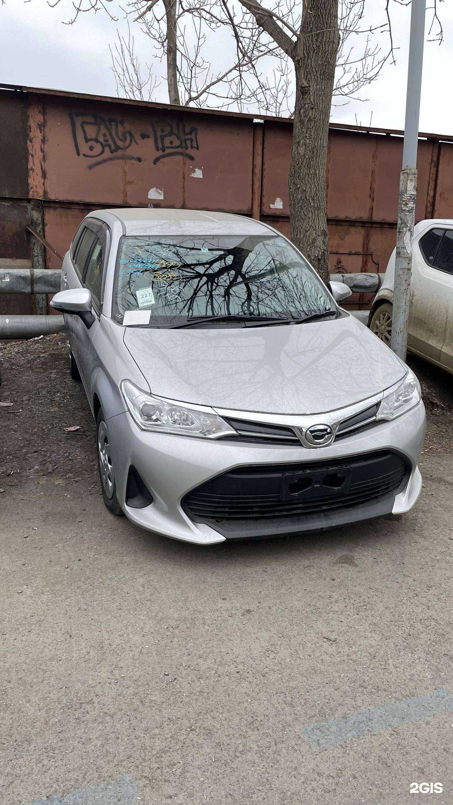 Отзывы на компанию Автомир в Владивостоке c фото