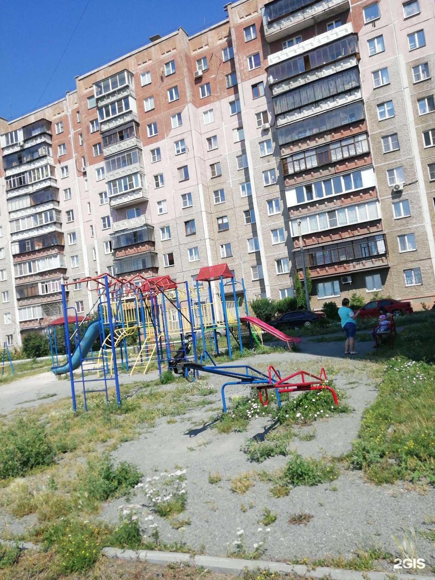 Отзывы на компанию Сервис-Атлант в Челябинске c фото - фотография 2 из 2