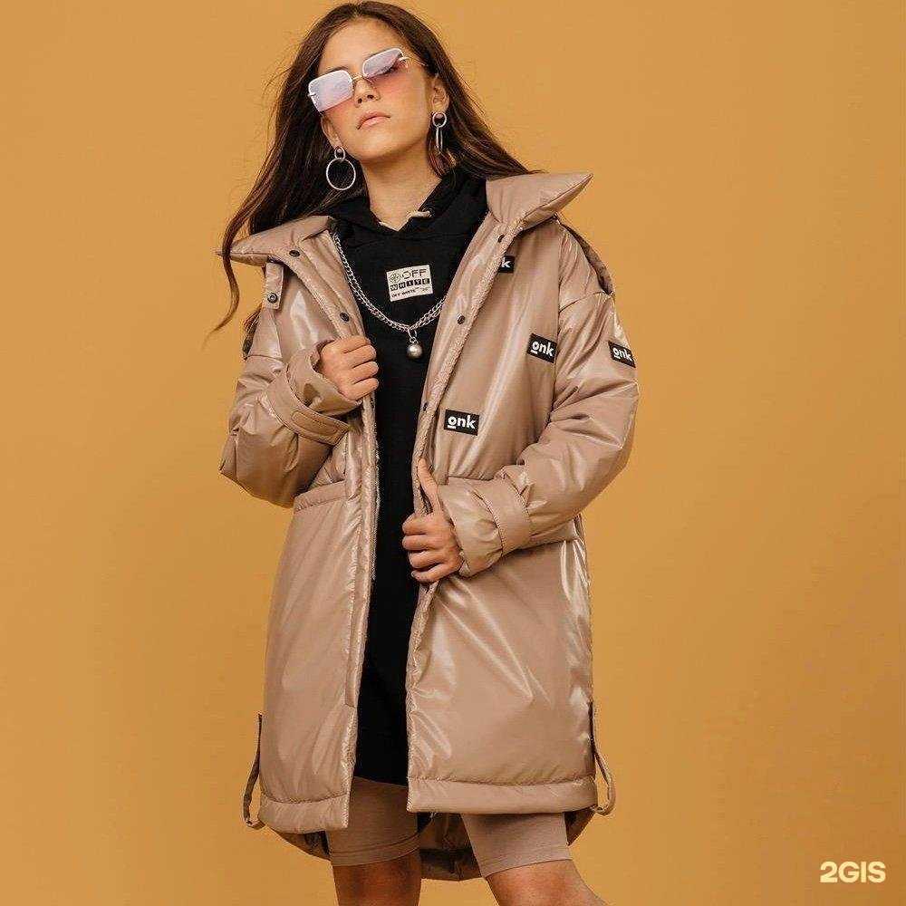 Отзывы на компанию Baby shik в г. Якутск c фото