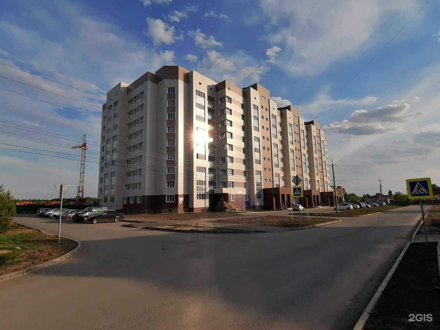 Отзывы на компанию Atmosfera в Бердске c фото - фотография 2 из 2