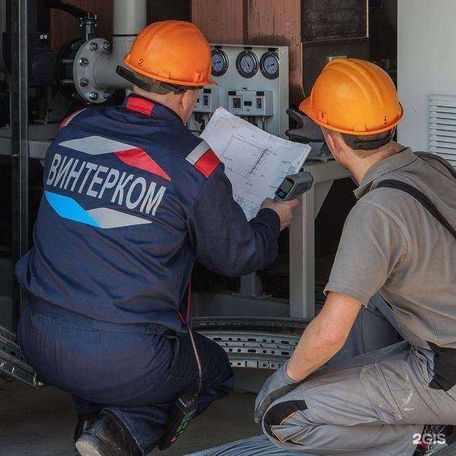 Отзывы на компанию Винтерком в Казани c фото