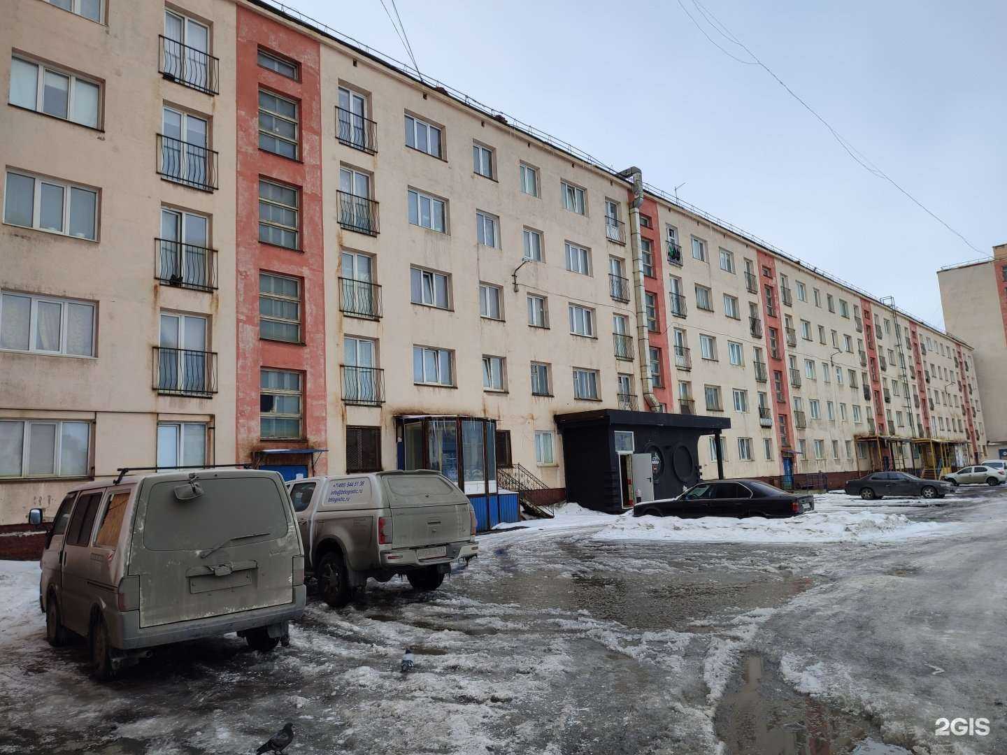 Отзывы на компанию Снег Идеал в Норильске c фото - фотография 2 из 2