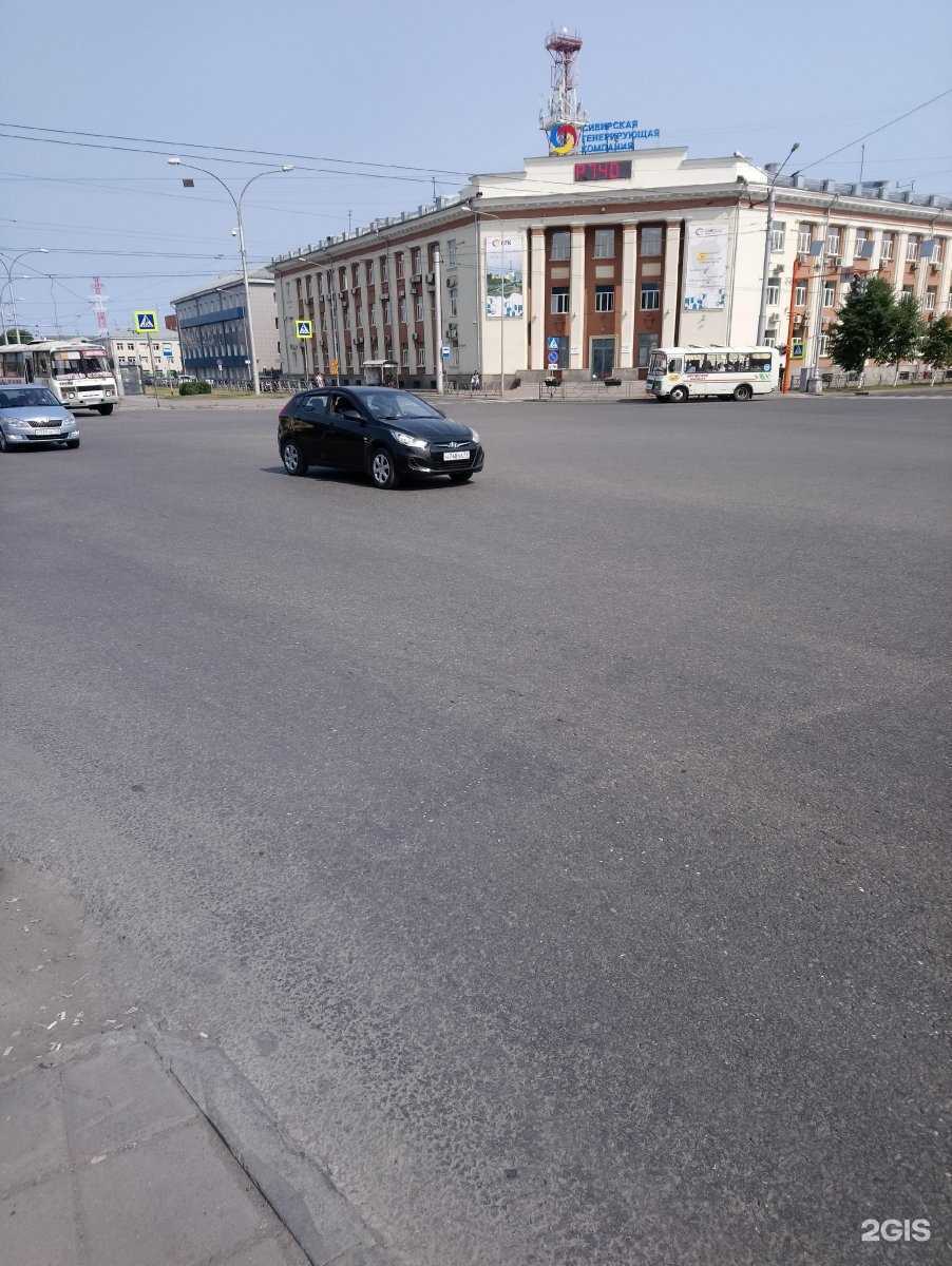 Отзывы на компанию Теском в Кемерове c фото - фотография 2 из 2