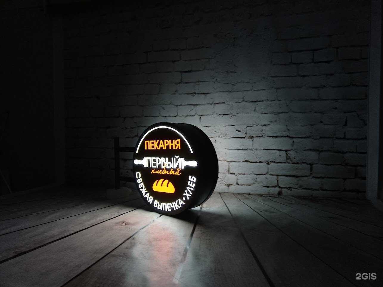 Отзывы на компанию Смайл в г. Кострома c фото