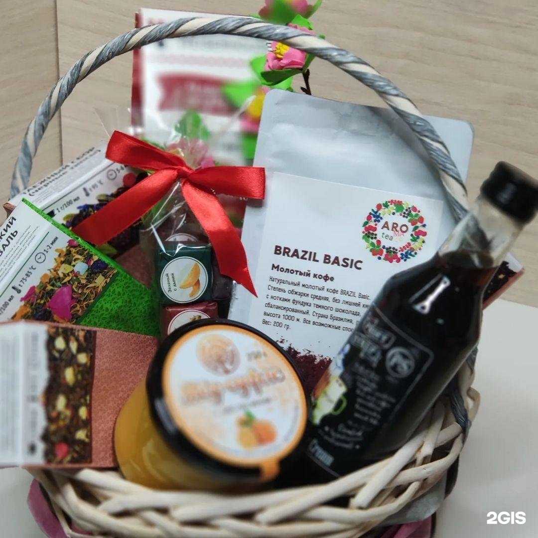 Отзывы на компанию Aromateaco в г. Самара c фото