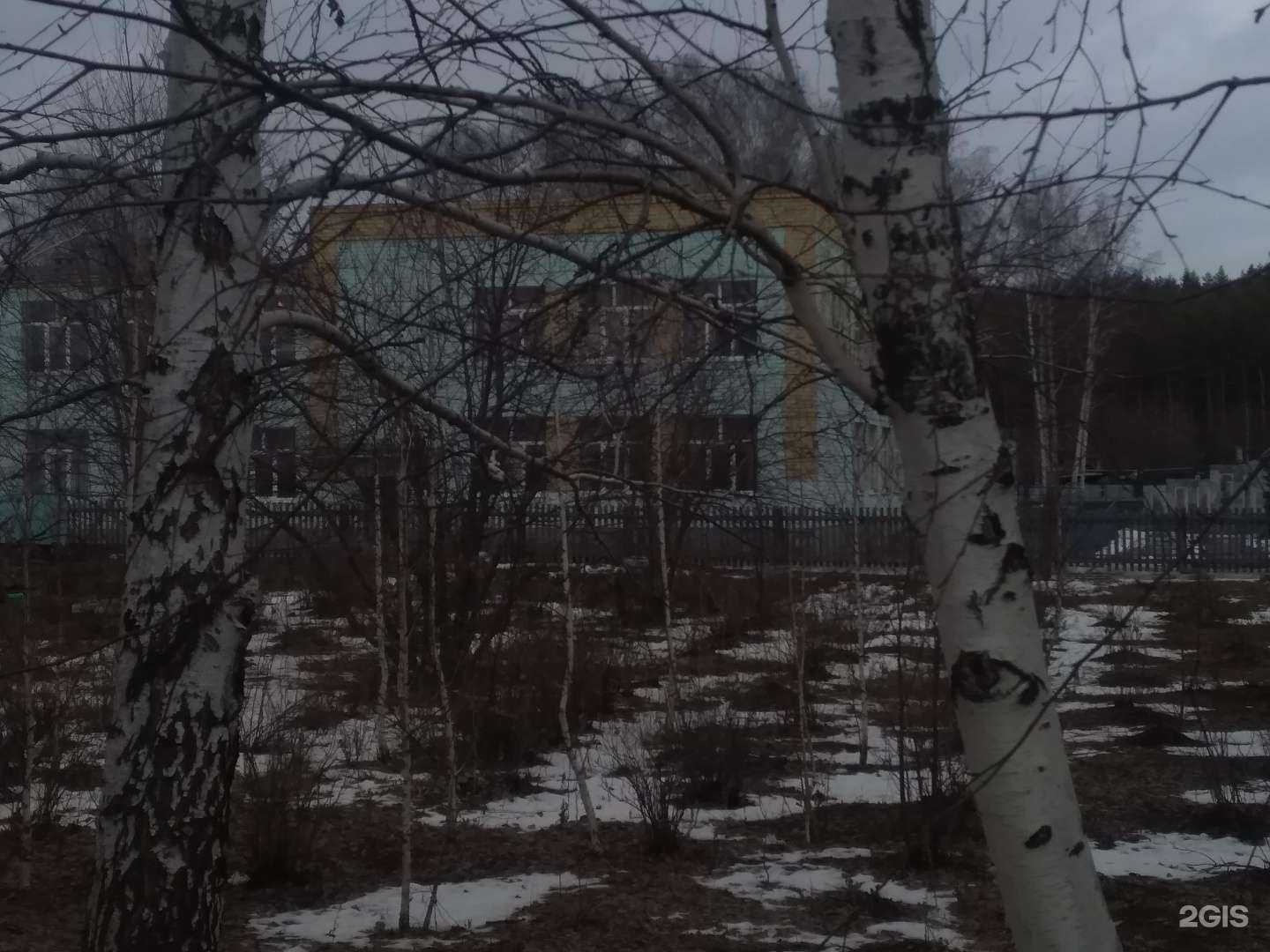 Отзывы на компанию Средняя школа №15 в г. Ишимбай c фото