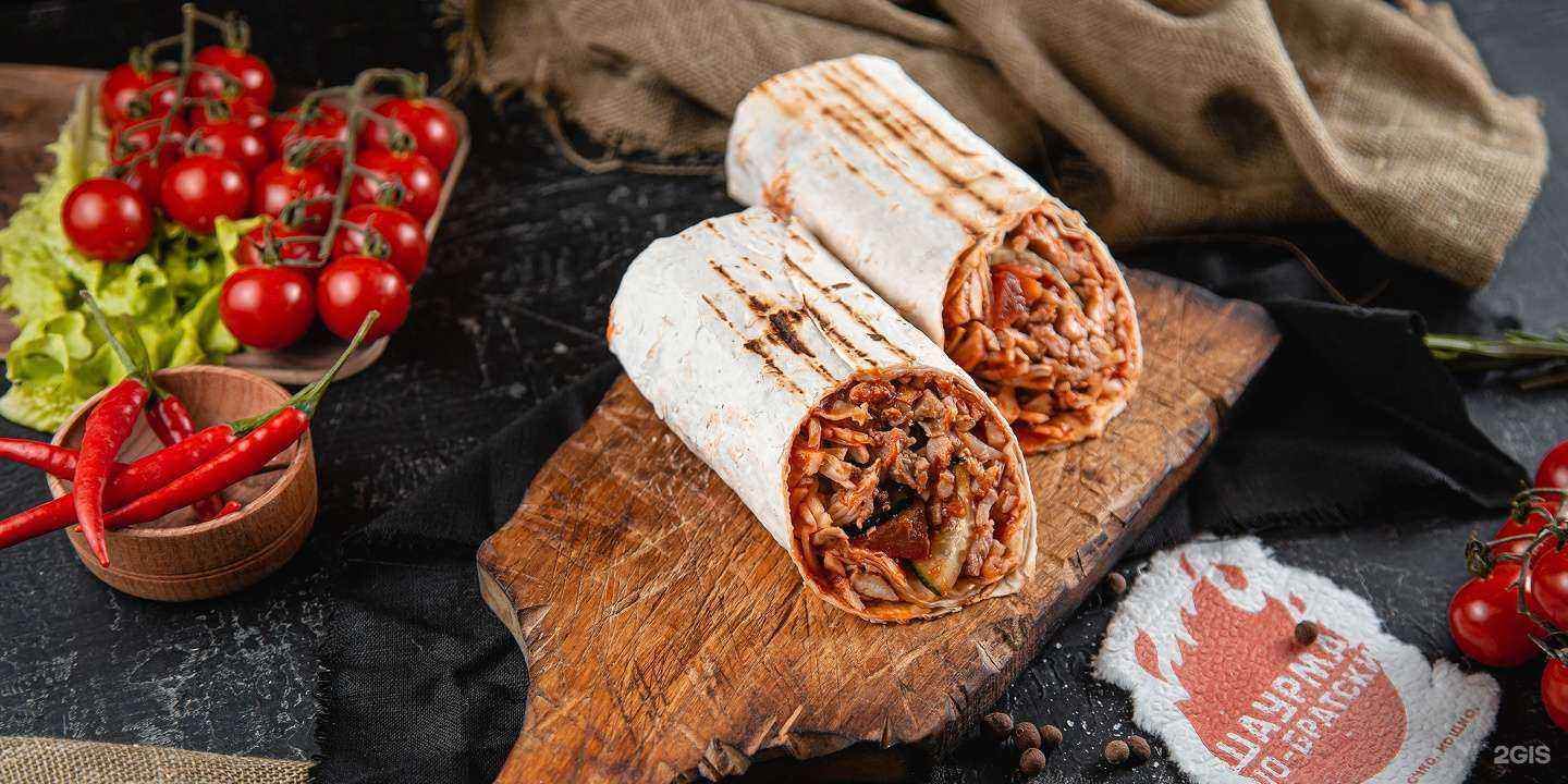 Отзывы на компанию Шаурма по-братски в Калуге c фото