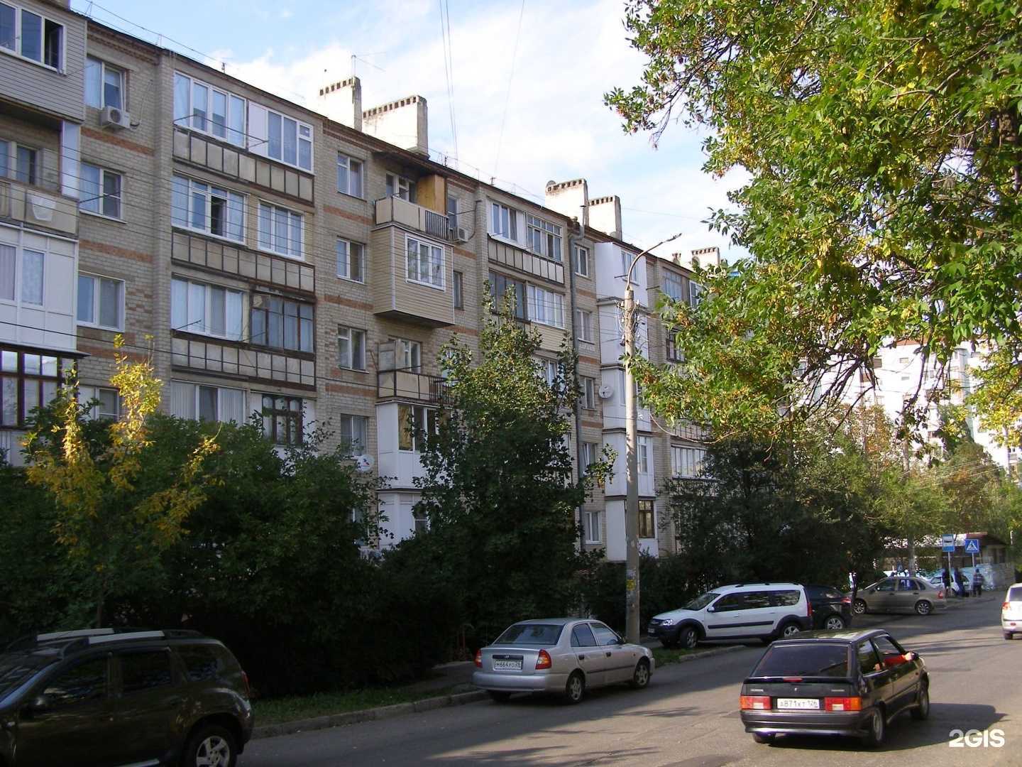 Отзывы на компанию Ст в Кисловодске c фото - фотография 2 из 2